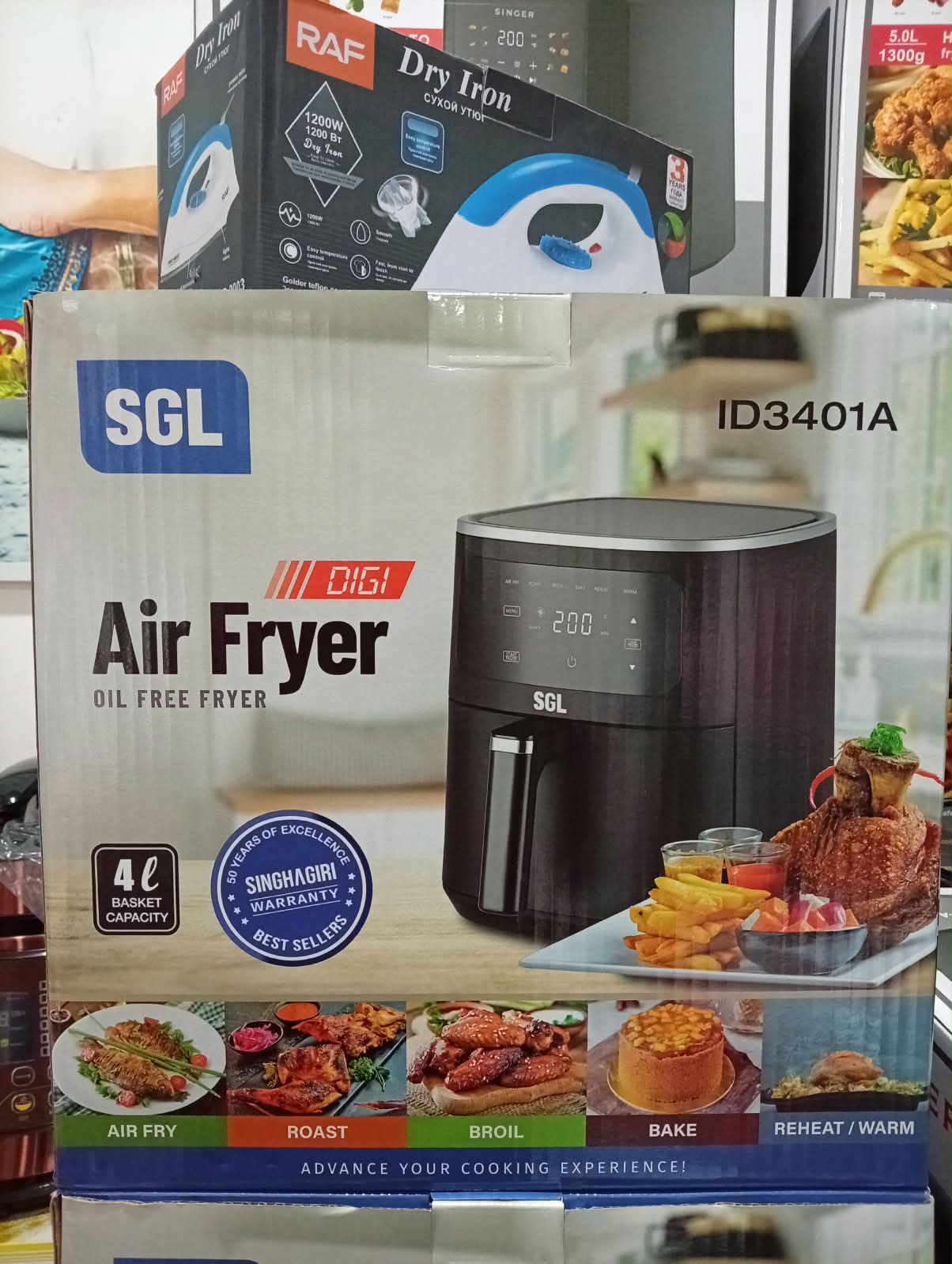 SGL DIGI Air fryer