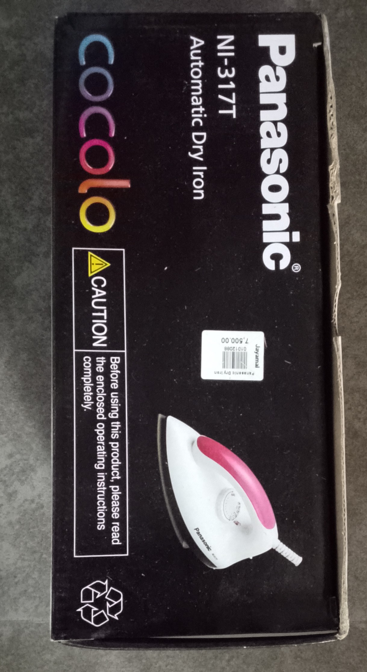 Automatic Dry Iron