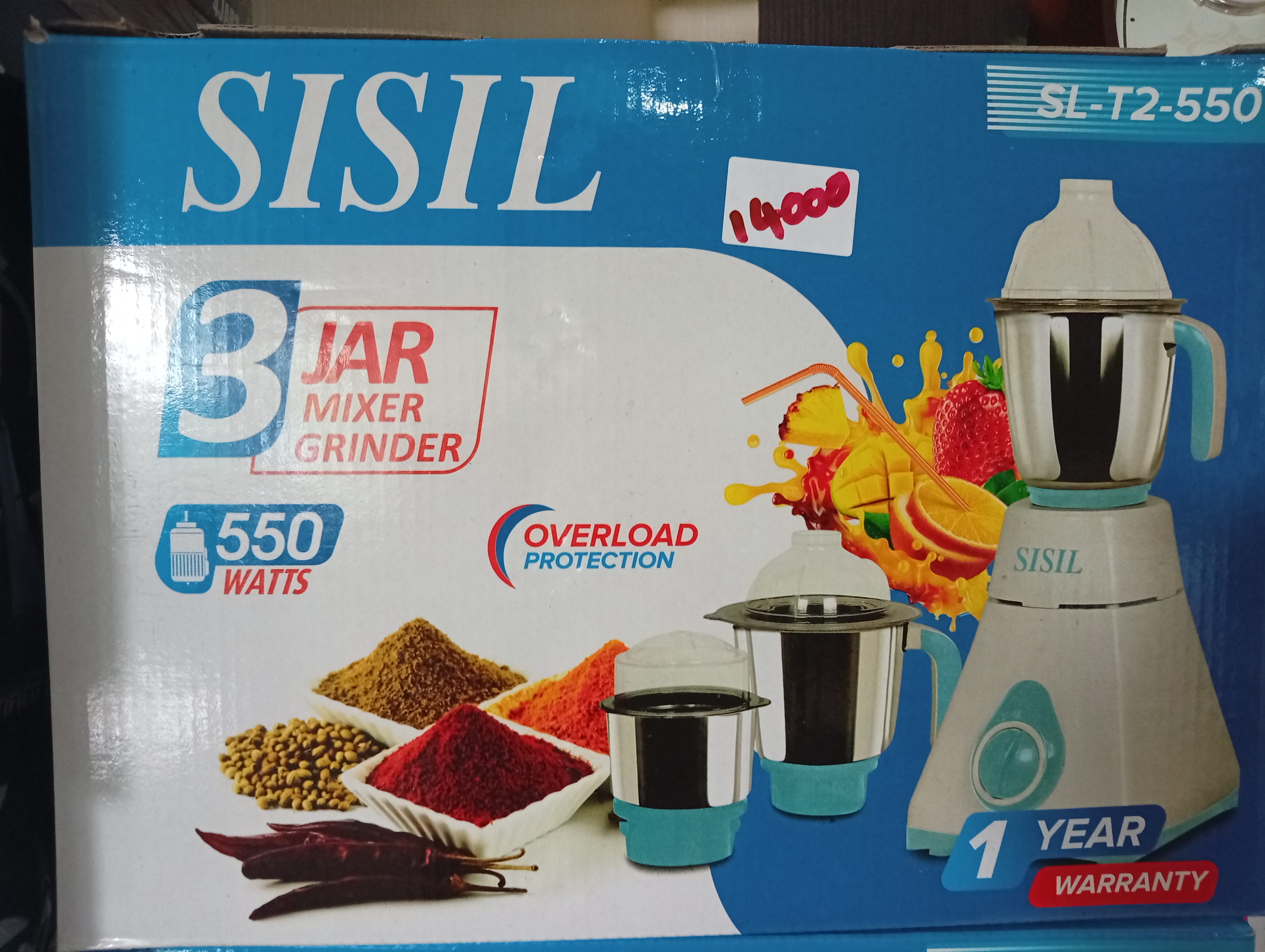 Sisil 3 jar mixer grinder