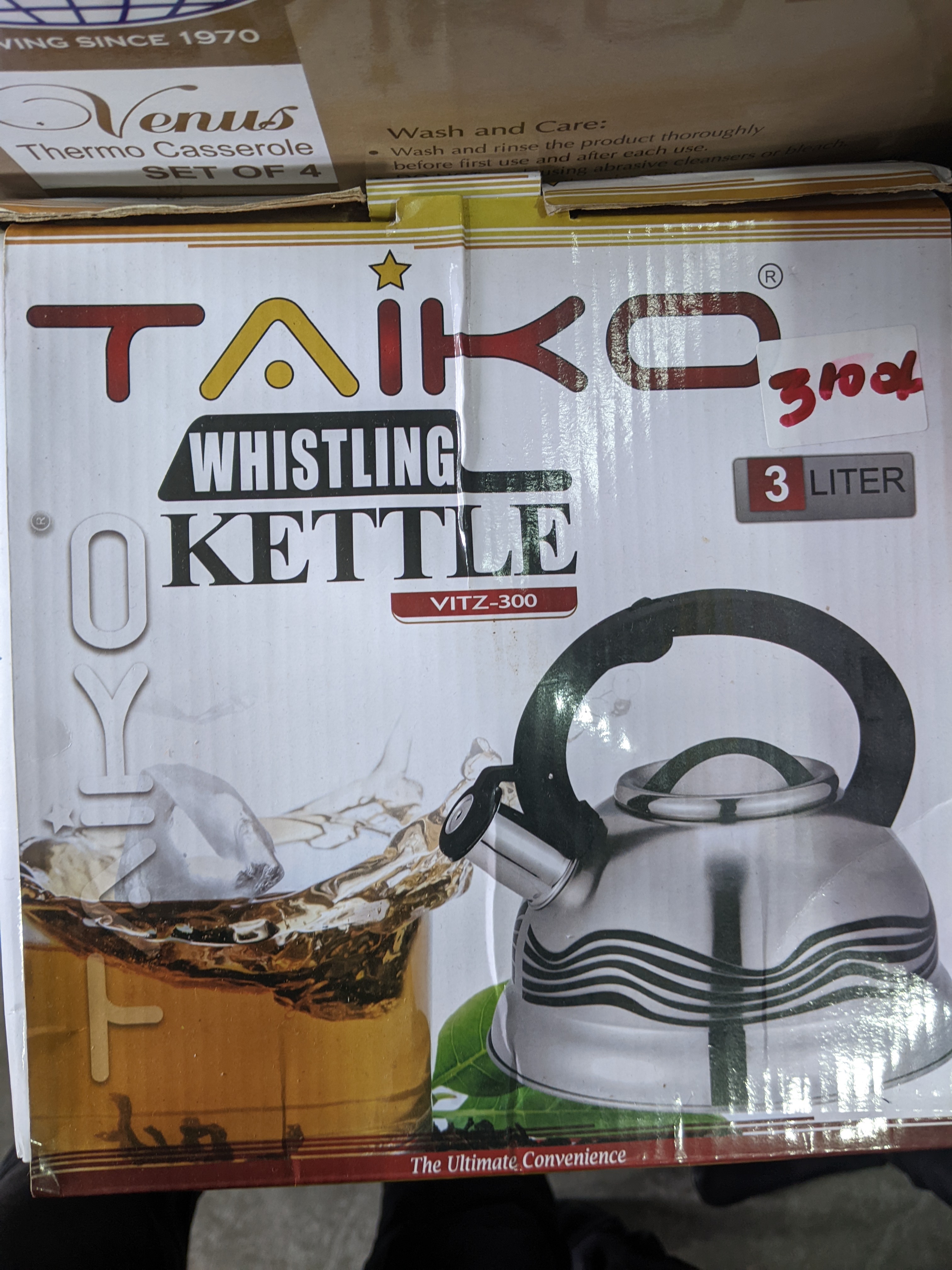 Taiko whistle kettle -3l