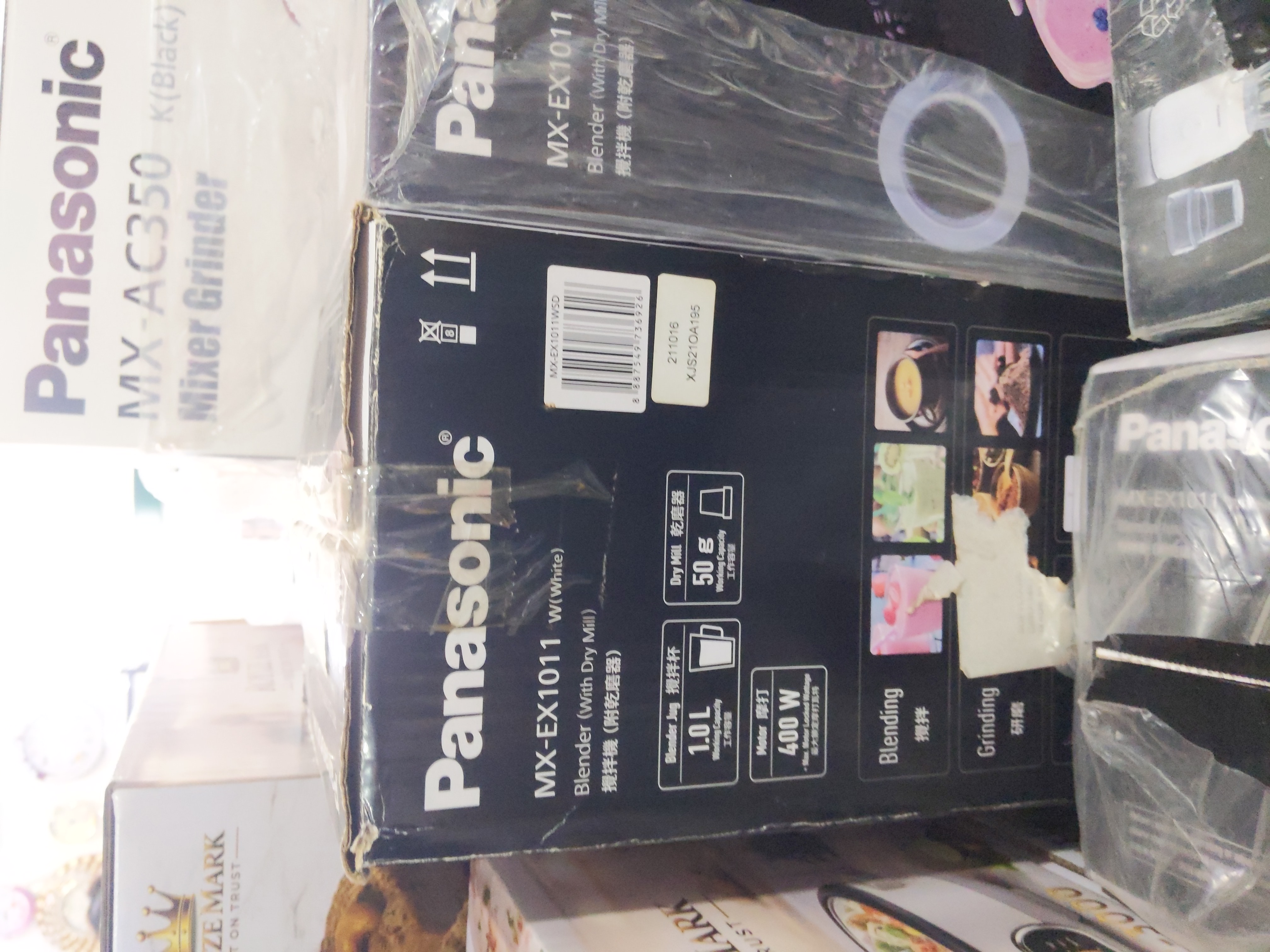Panasonic blender