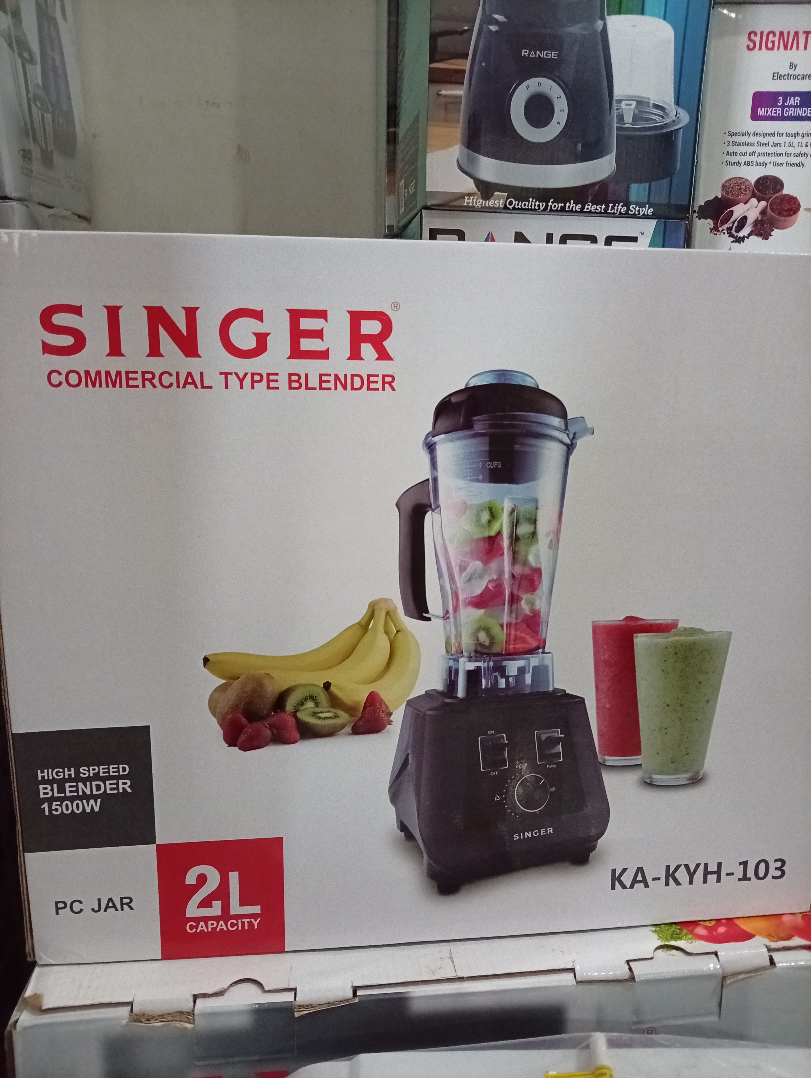 Singer commercial type blender 2L